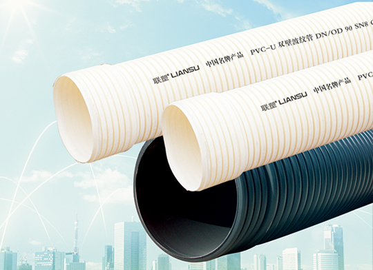  PVC排水管的安装方法 