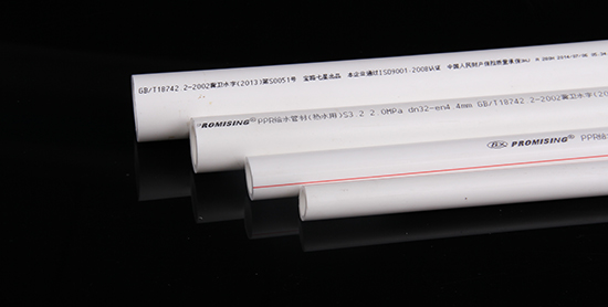  PPR水管的有哪些优点？ 