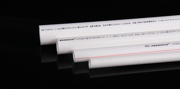  温馨提示：选购PPR管时需避开的四个误区 