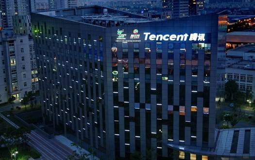  腾讯总部大楼修建用JDG穿线管与我司达成供需合作 