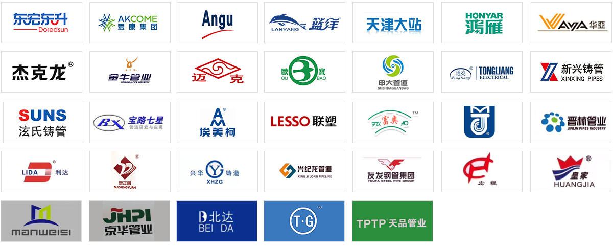 东宏东升代理品牌